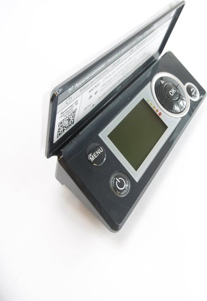 Boitier Commande Digit I2G Gris Prog177