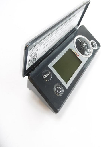 Boitier Commande Digit I2G Gris Prog175